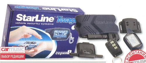 Автосигнализация Starline Twage В9
