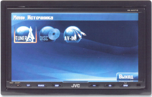 Автомагнитола JVC KW-AVX710EE