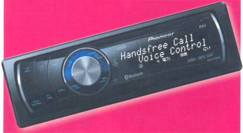 Автомагнитола Pioneer DEH-P7100BT