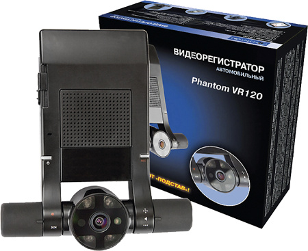 Описание: vr%20120