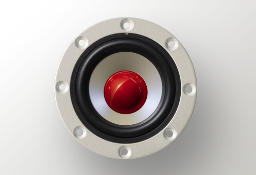 Акустическая система Bewith C-50 II Sunrise Bewith C-50 II Sunrise. Технические характеристики C-50 II Sunrise.