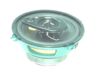 Акустическая система DLS 135C DLS 135C. Технические характеристики 135C.