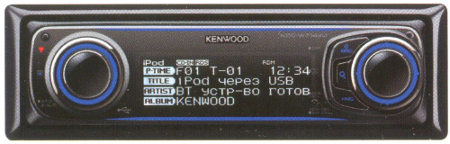 Магнитола Kenwood KDC-W7144UY Магнитола Kenwood KDC-W7144UY