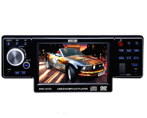 Магнитола Mystery MMD-4000S Магнитола Mystery MMD-4000S