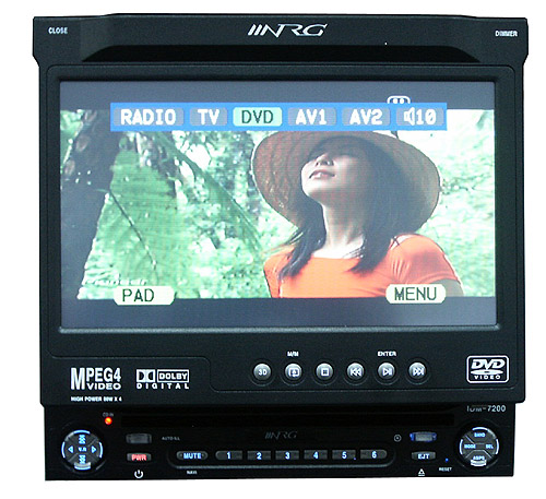 Магнитола NRG IDM-7200 Магнитола NRG IDM-7200