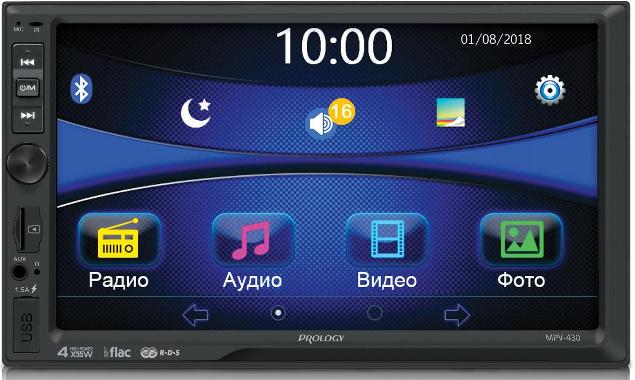 Магнитола Prology MPV-430 Магнитола Prology MPV-430