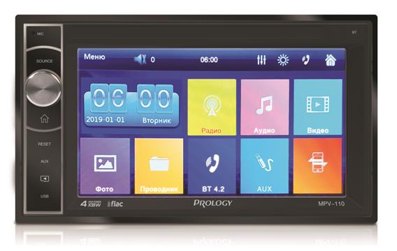 Магнитола Prology MPV-110 Магнитола Prology MPV-110