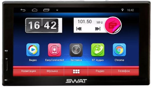 Магнитола SWAT AHR-5180 Магнитола SWAT AHR-5180