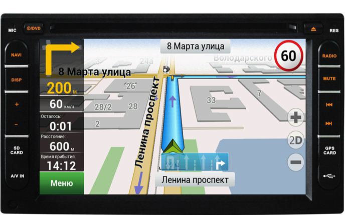 Магнитола Velas V-NQR Nissan Qashqai, X-Trail, Micra, Note, Patrol, Tiida, Juke Магнитола Velas V-NQR Nissan Qashqai, X-Trail, Micra, Note, Patrol, Tiida, Juke