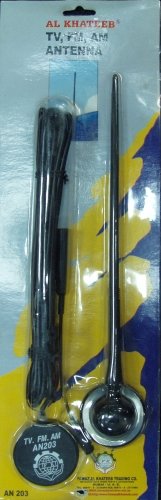 ������� AL Khateev AN203